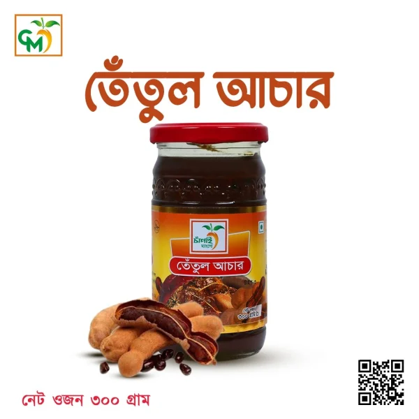 তেতুল আচার