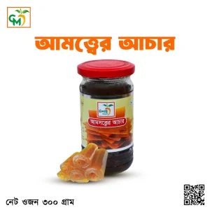 আমসত্ব আচার