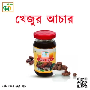 খেজুর আচার
