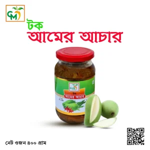টক আমের আচার
