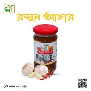 রসুন আচার