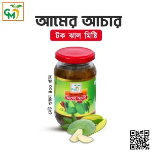 আমের টক আচার (সুগার ফ্রী)