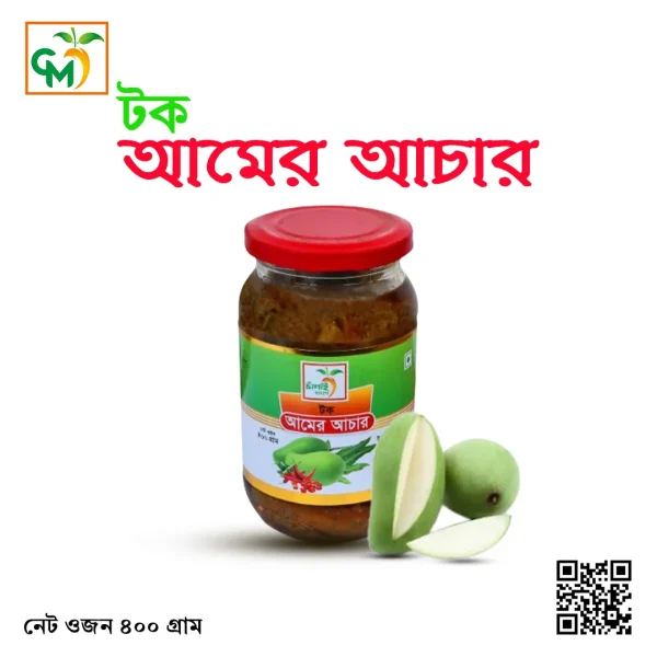 টক আমের আচার